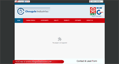 Desktop Screenshot of chouguleindustries.com